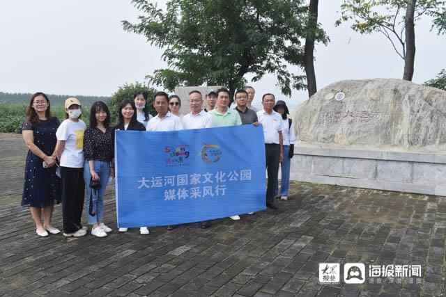 “运河之都”底蕴丰厚 济宁让大运河文化遗产“活”起来