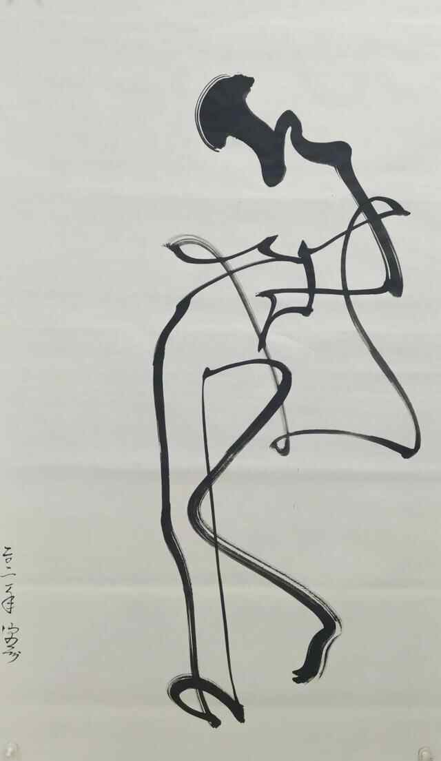 怡品抽象：2021年十月份专刊
