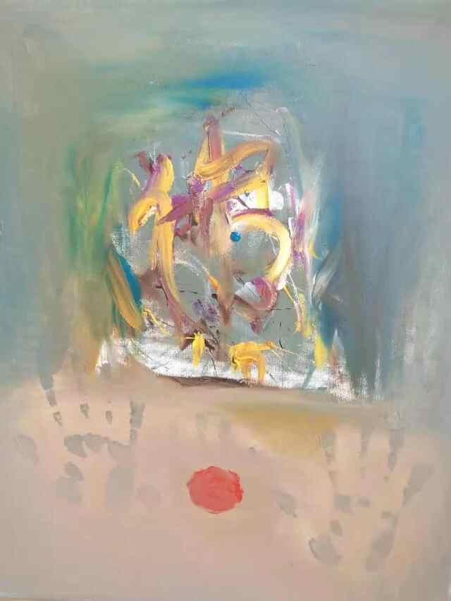 怡品抽象：2021年十月份专刊