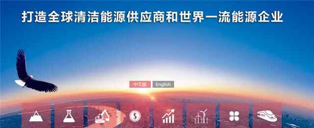 鲁西南核心济宁，五家世界五百强企业入驻，却失去唯一...