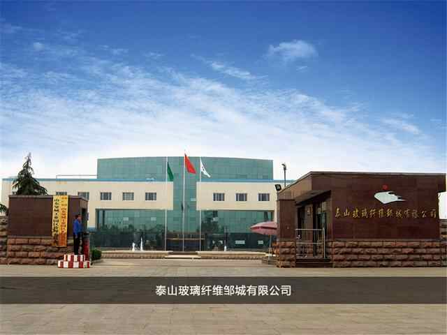 鲁西南核心济宁，五家世界五百强企业入驻，却失去唯一...
