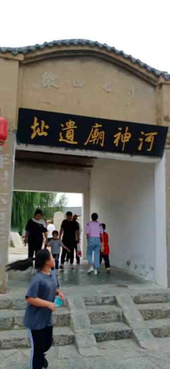 十一假期，去哪里玩，自驾微山南阳岛，欣赏运河古镇
