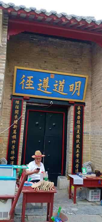 十一假期，去哪里玩，自驾微山南阳岛，欣赏运河古镇