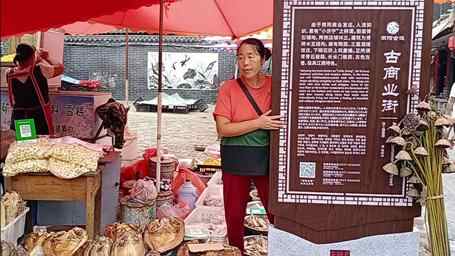 十一假期，去哪里玩，自驾微山南阳岛，欣赏运河古镇