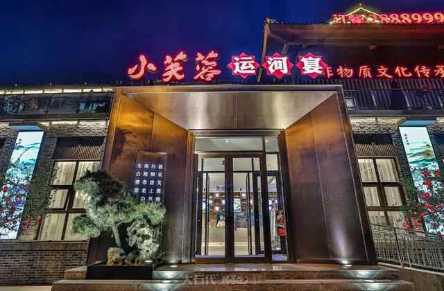 济宁小芙蓉餐饮设计，带你看懂地方头部餐饮多品牌打法