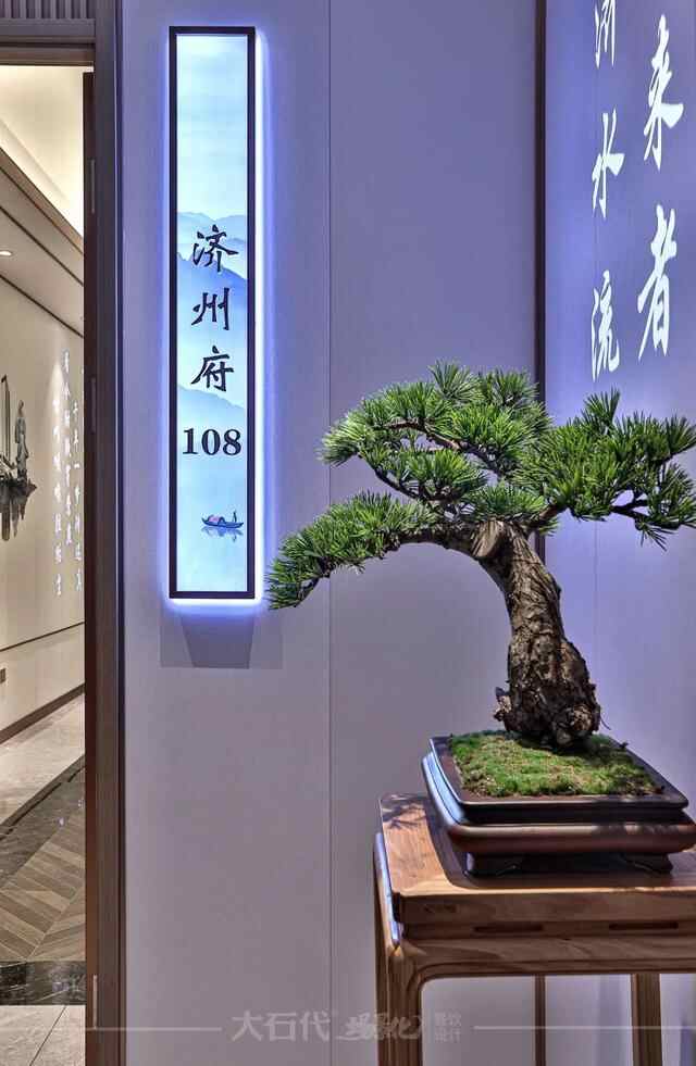 济宁小芙蓉餐饮设计，带你看懂地方头部餐饮多品牌打法