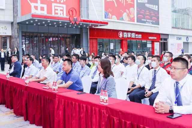 仙营街道“营商+”政务服务再升级，万达便民服务站揭牌