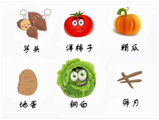 家在济宁，太爽了吧