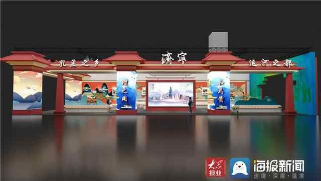 古法建筑、冠笄之礼……迈入“阙门”开启来自济宁的文...