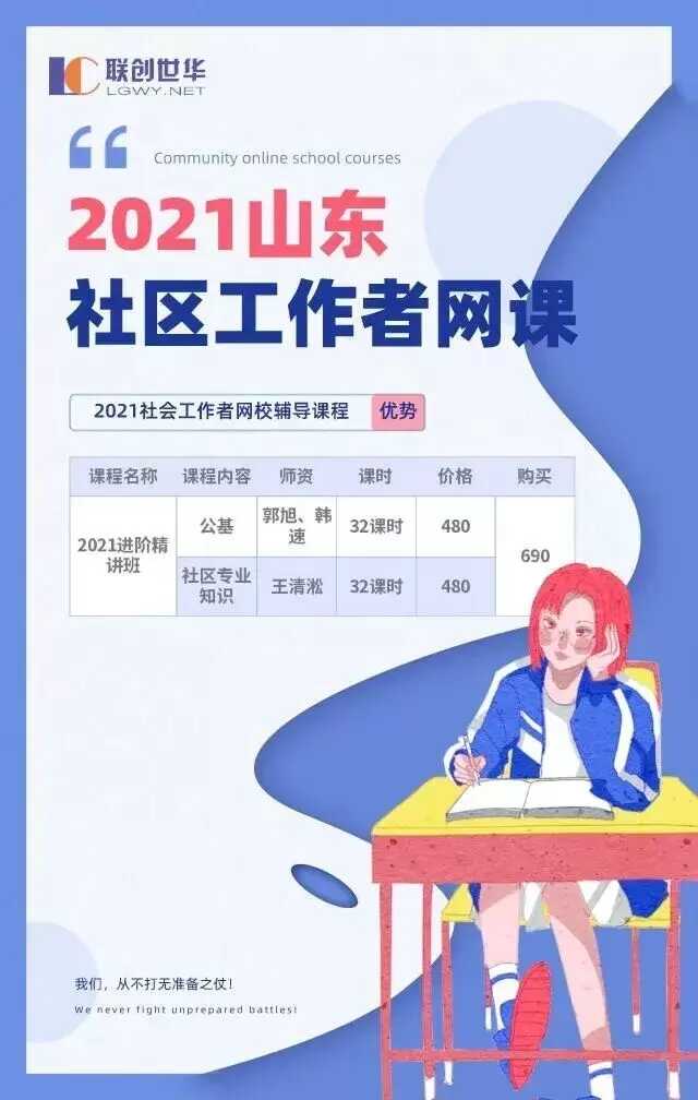 岗位合集 | 900+岗位，急缺专职消防员862名