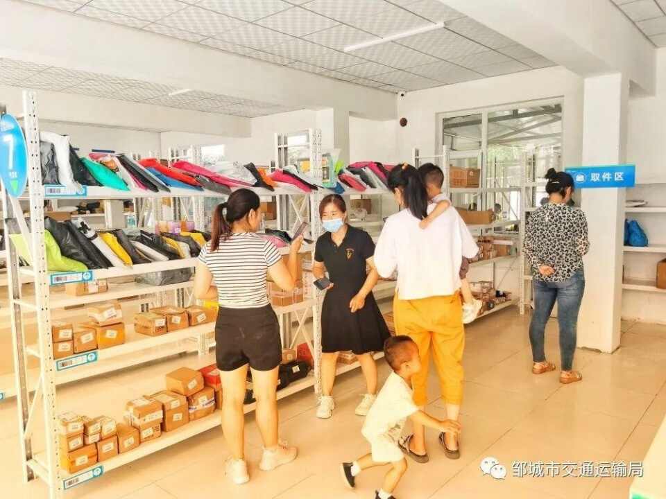 提前2个月！邹城市域内所有镇、村实现“快递进村”全覆盖