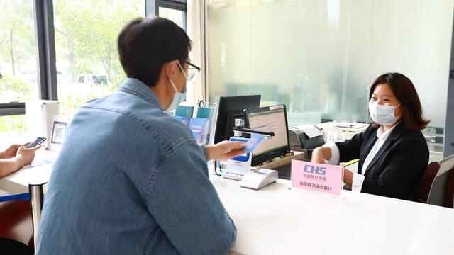济宁“济惠保”即将上线 助力多层次医疗保障体系