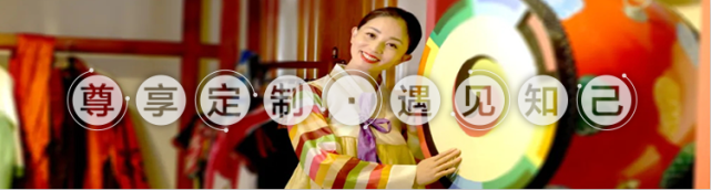 尊享定制 | 清风徐来，团扇摇曳，悄悄诉说中国美学！