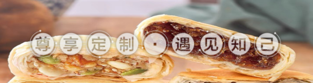 尊享定制 | 清风徐来，团扇摇曳，悄悄诉说中国美学！