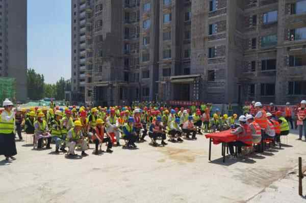 济宁高新区小屯B碧桂园项目迎接区住建局安全文明工作观摩