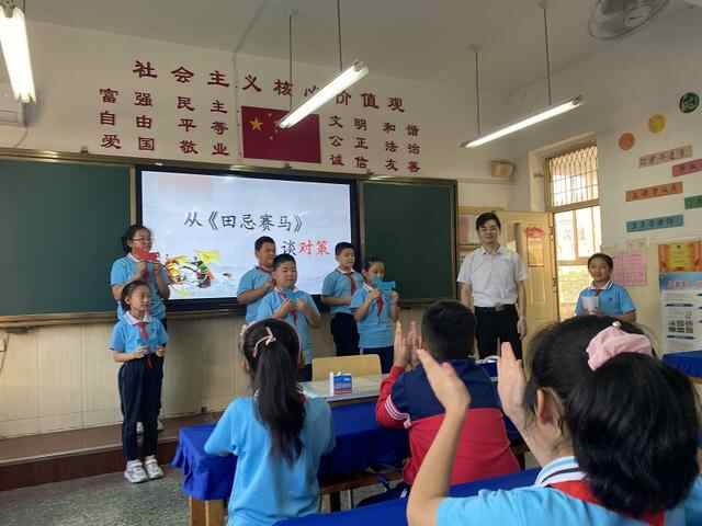 “双减”落地后的新学期 济宁小学生放学后的“画风”长...