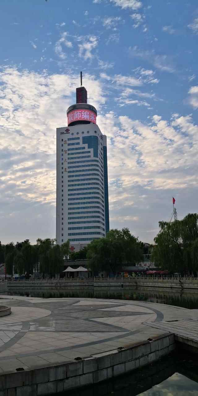 济宁标志性建筑通讯大厦