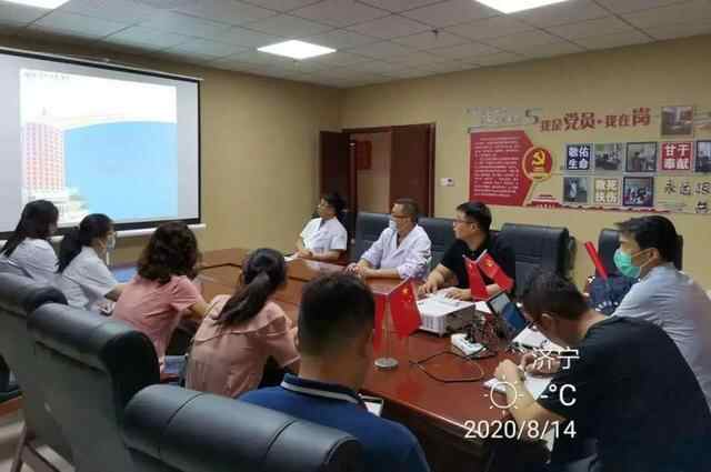 金乡县人民医院心衰中心：让患者享受规范化治疗，托起患者“心”希望