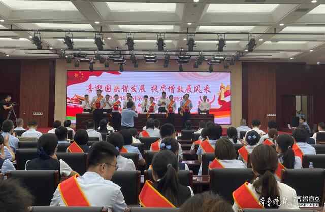 济宁全市农商银行举办业务技能大赛，泗水农商银行斩获多项大奖