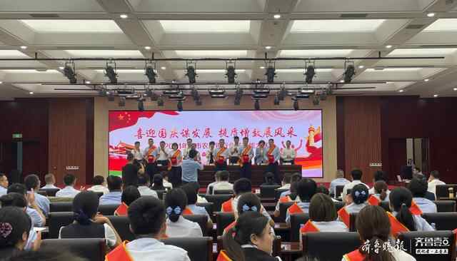 济宁全市农商银行举办业务技能大赛，泗水农商银行斩获多项大奖