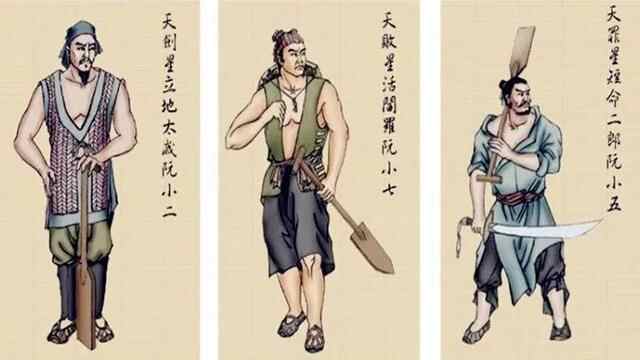鲁智深回忆录126：梁山好汉谁也看不起谁