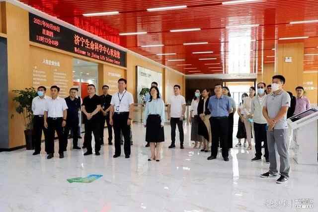 济宁市“新侨创新创业基地”授牌仪式在高新区举行