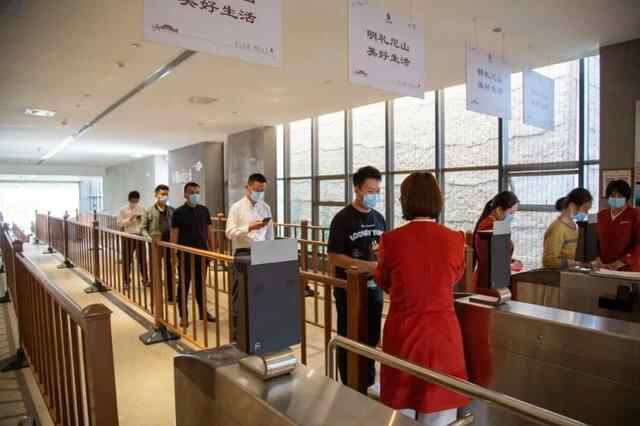 这就是山东·济宁丨A级景区、旅行社……织牢**防控网