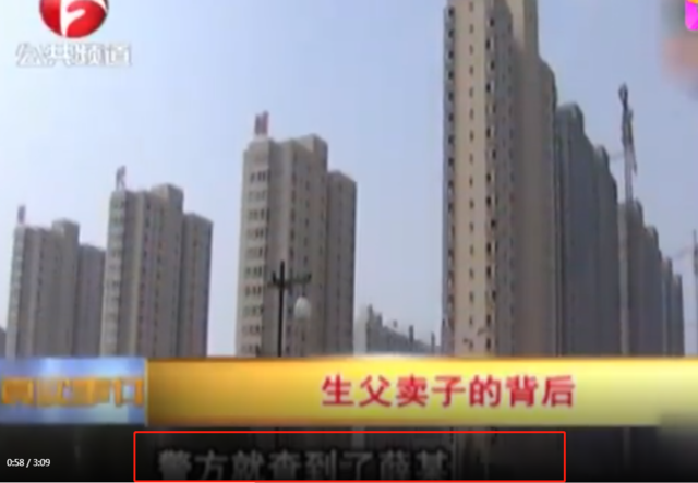 没有人性！济宁薛某对亲生孩子下手！仅出生5天，**方介入…>>案件视频