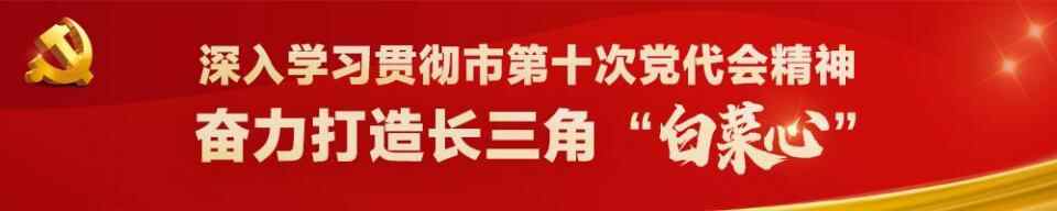 关于今年李白诗歌节，亮点都在这里…