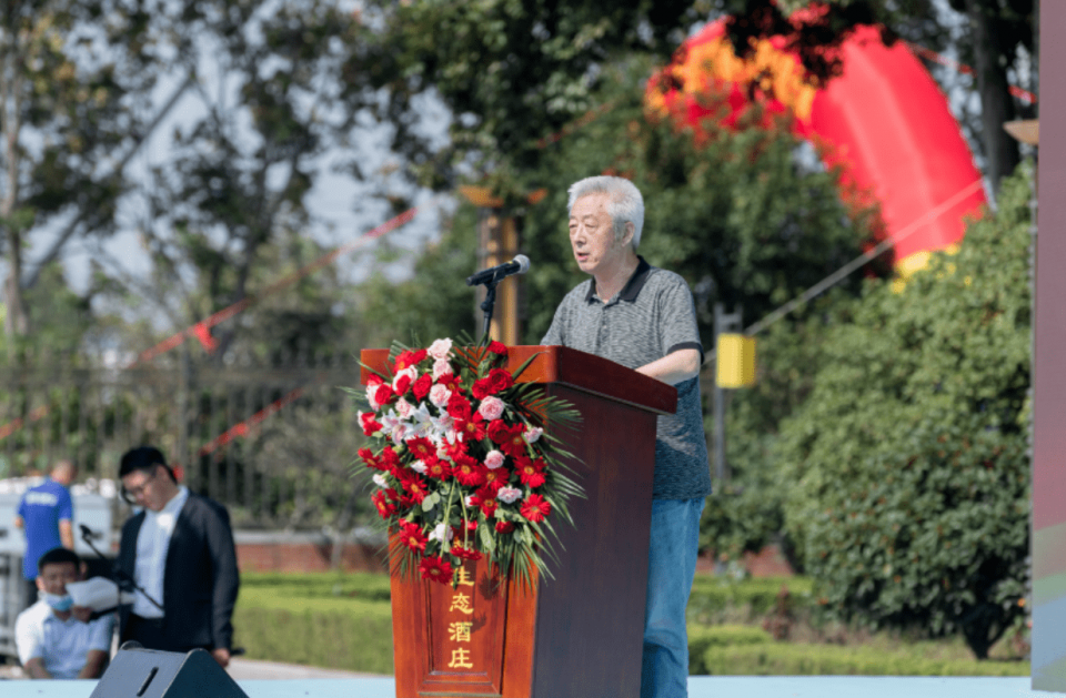 山东运河之都生态酒庄首届“储酒文化节”隆重举行