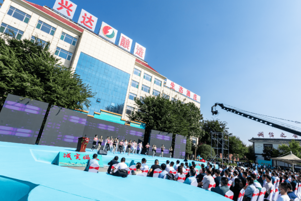 山东运河之都生态酒庄首届“储酒文化节”隆重举行