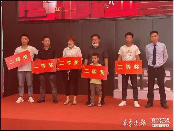热烈祝贺济宁市长源汽车销售服务有限公司的重装开业庆典完美落幕