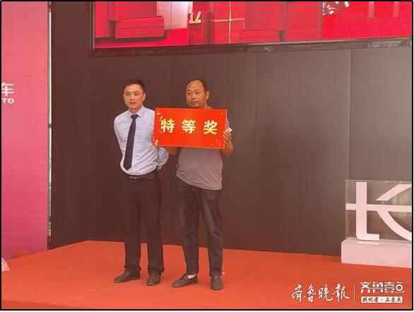 热烈祝贺济宁市长源汽车销售服务有限公司的重装开业庆典完美落幕