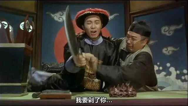 明朝史上最光怪陆离的一段：**作起来，真没后宫什么事