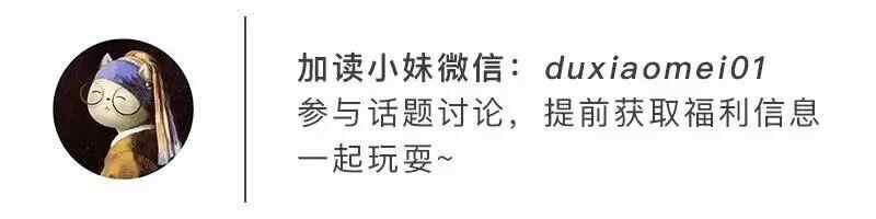 明朝史上最光怪陆离的一段：**作起来，真没后宫什么事