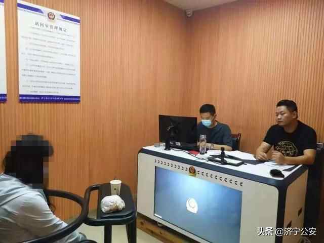网上交友需谨慎！济宁北湖公安破获一起网络交友诈骗案
