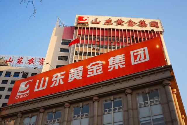 中央下放山东济南临沂济宁泰安枣庄6大超级央企，能为鲁带来什么