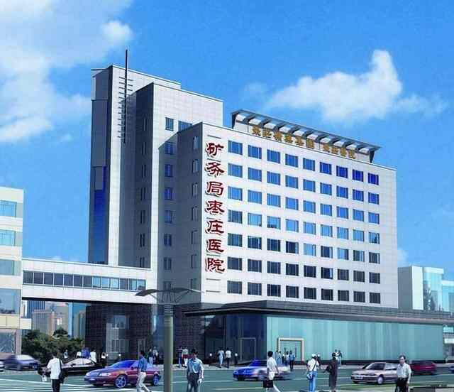 中央下放山东济南临沂济宁泰安枣庄6大超级央企，能为鲁带来什么