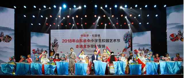 七上央视，金乡县如何让国粹“火出圈”
