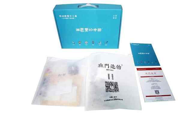 去年大热的“非遗盒子”今年升级了，来济宁展厅记得体验一把