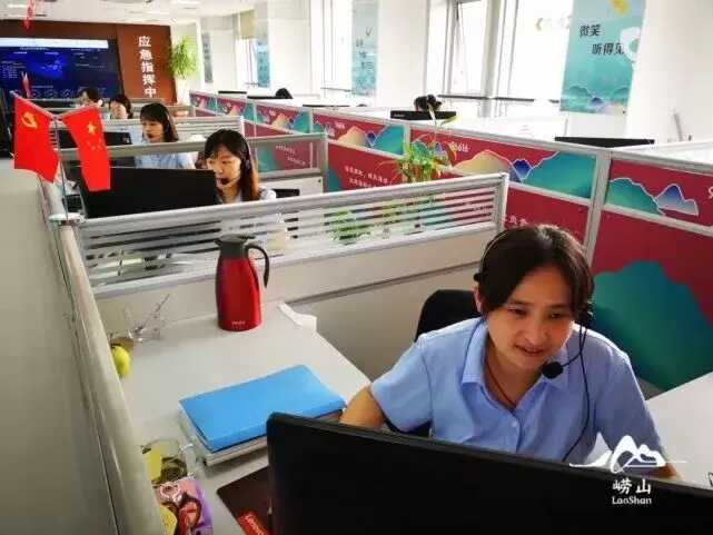 国庆假期游客们打卡崂山后，留下了这样的八条印象……