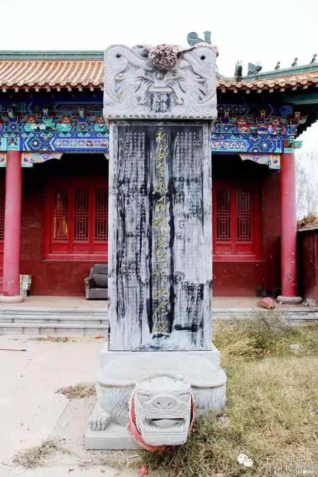 济宁党史故事⑧｜曹志尚与汶上县人民抗日自卫队