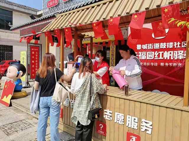 志愿服务彰显人文关怀 国庆假期曲阜旅游亮出“文明”底色