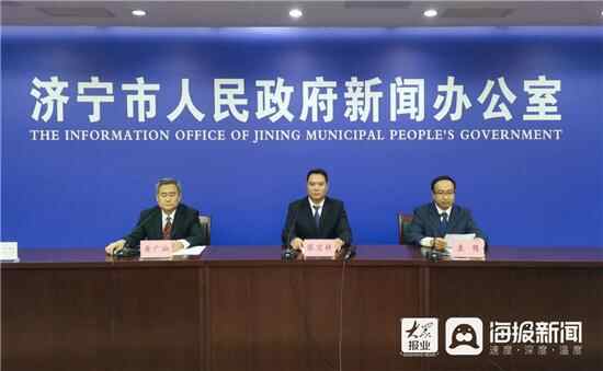 全省第四！济宁市超额完成2020年度第一批节约型机关创建目标