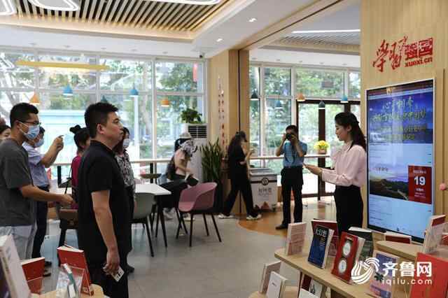济宁任城“运河书屋”让城市充满书香气息