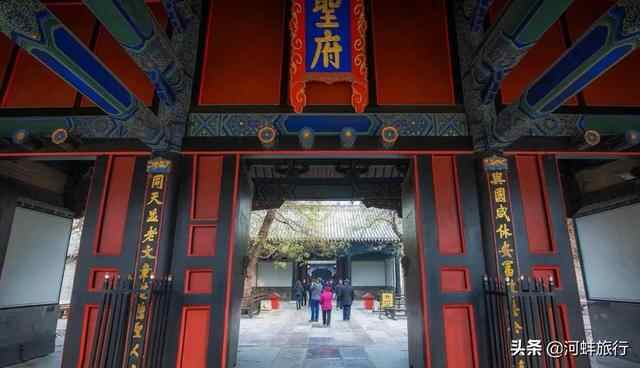 山东曲阜（3）·从仙源县到曲阜县，孔氏南宗与北宋开始的衍圣公爵