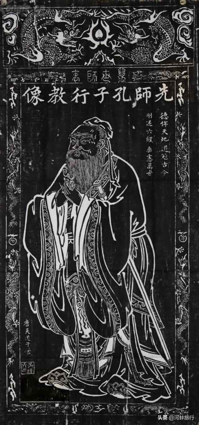 山东曲阜（3）·从仙源县到曲阜县，孔氏南宗与北宋开始的衍圣公爵