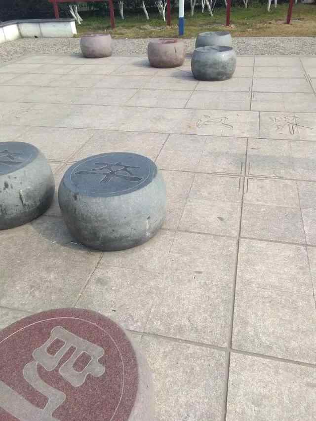 苍南县金乡镇迎旭岛公园，全民精神的家园