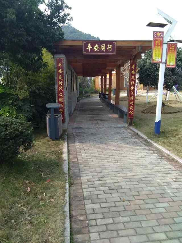 苍南县金乡镇迎旭岛公园，全民精神的家园