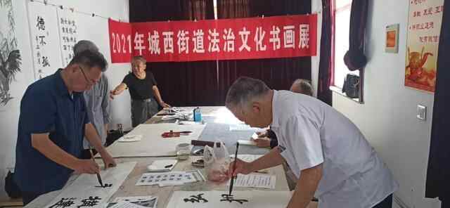 山东各地多措并举，广泛开展法治宣传活动（197）